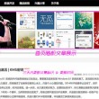 doc中文怎么读